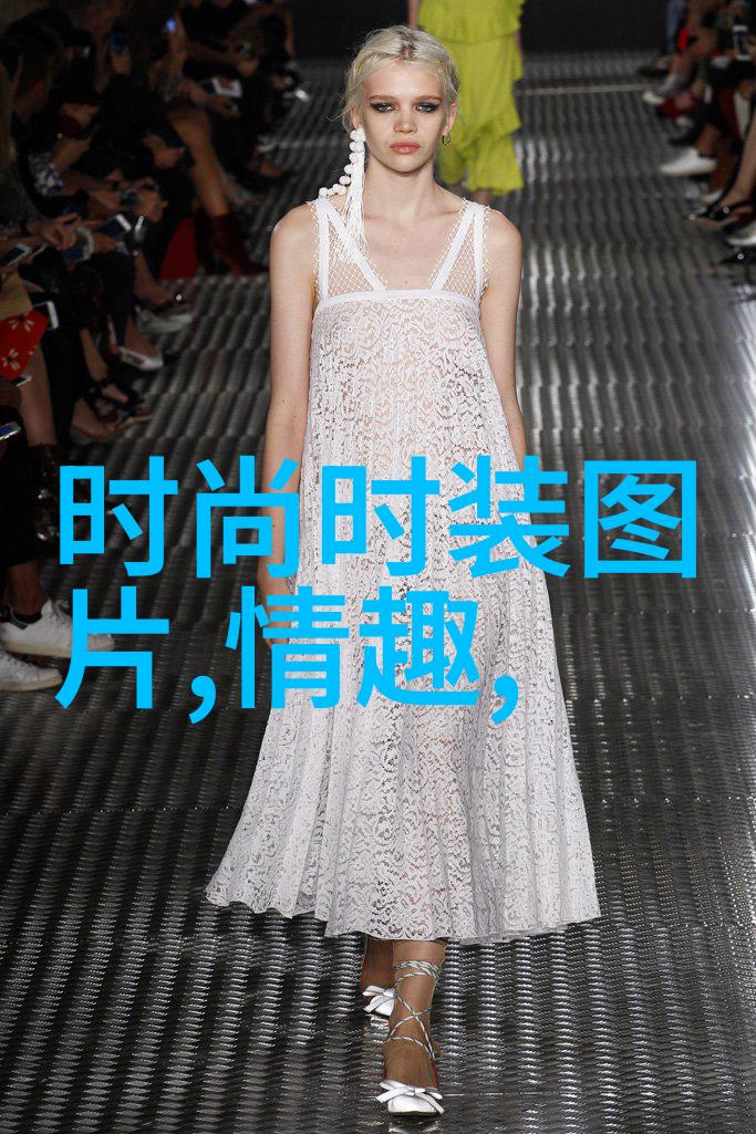 条纹衬衫穿出经典复古风