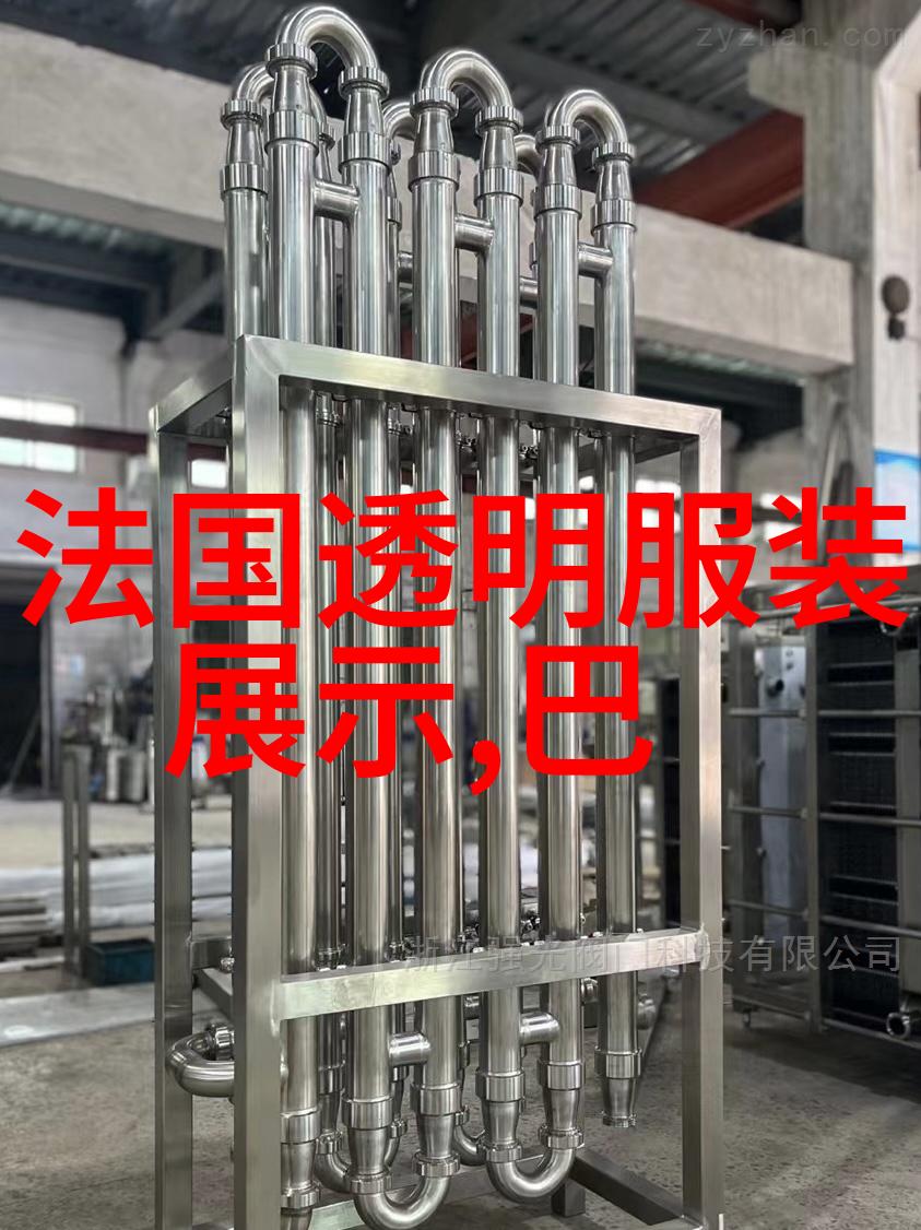 袁娅维清凉俏皮范 景甜小露香肩可爱