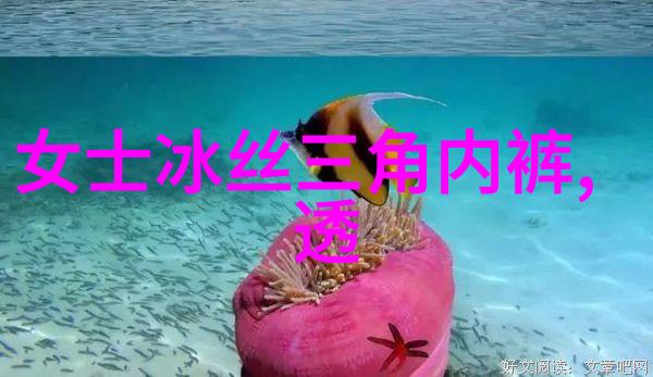 朱亚文封面曝光 行动力男神乐享燃情夏日