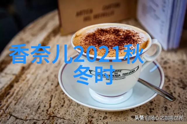 李泰玩味格调 演绎都市新型男法则