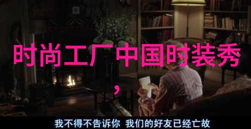 林允美国街拍首曝光 清凉时尚LOOK大秀